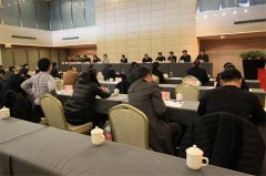 乐投在线魏丽超同志当选为市工会副主席