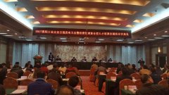湖北乐投在线重工荣获“2017年襄阳工业企业百强”称号