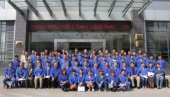 乐投在线工会委员会 第二届会员代表大会胜利召开