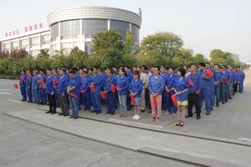向国旗致敬，喜迎国庆|乐投在线祝祖国70岁生日快乐