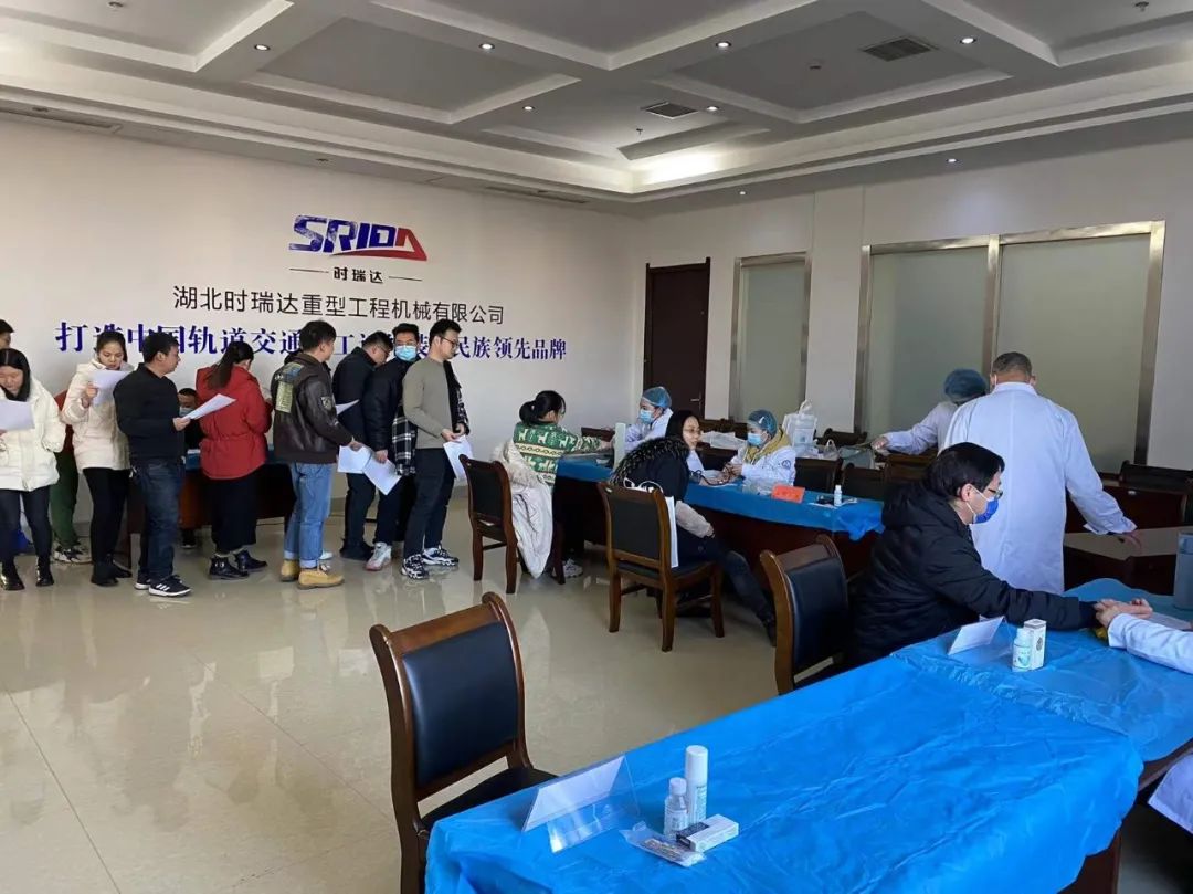 乐投在线重工为员工健康保驾护航！